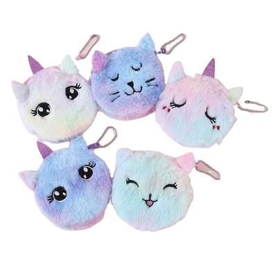 China 2021 Cute Cat Creative Cartoon Wallet Children's Anti-theft Plush New Arrival Plush Purse Wallet Card Storage Bag for sale