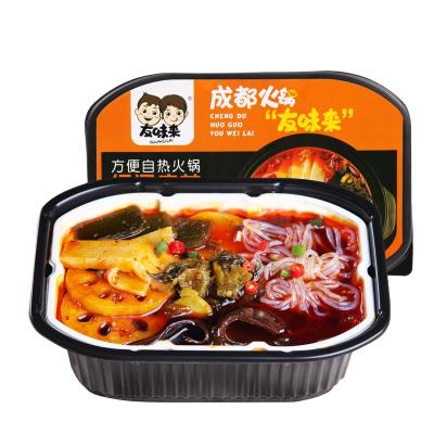 China Soup Nutritious Spicy Flavor Vegetable Instant Self Heating Hot Pot With Konjac Noodles Small Hot Pot Food for sale