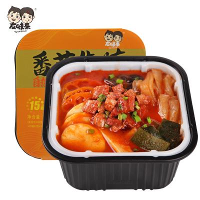 China Instant Delicious Chinese Self Heating Tomato Beef Food Hot Pot for sale