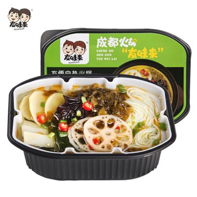 China Self Heating Instant Spicy Instant Hot Pot for sale