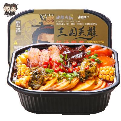 China Top Selling Instant Guaranteed Instant Konjac Noodles Mini Hot Pot for sale