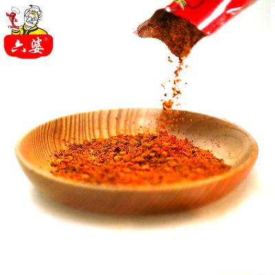 China Chili Seasoning Chinese Food Equivalent Qiaotou Chilli Powder for sale