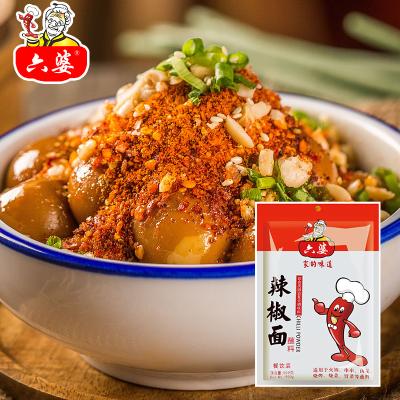 China Chili Mixed Spices Rried Chili Pepper Ready-To-Eat Flavored Spicy Chilli Powder In Bags 500g Chili Crushed for sale