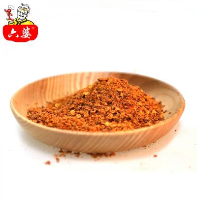 China Chili Cuihong Equipment Spicy Chili sprinkle 1000g 400g 2g for sale