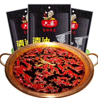 China 100% Organic Ingredients Selected Chili Vegetable Oil Spicy Hot Pot Seasonings for sale