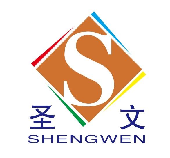 Verified China supplier - Foshan Shengwen Decoration Materials Co.,Ltd