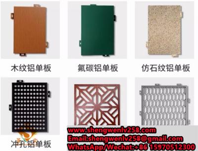 China Aluminium Veneer Stone Grain Exterior Wall Cladding Wall Curtain Design Fireproof Aluminum Sheet Aluminum Veneer Panel for sale