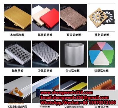 China Office Building Aluminum Veneer Curtain Wall Fireproof Cladding Facade Aluminum Veneer Celling for sale