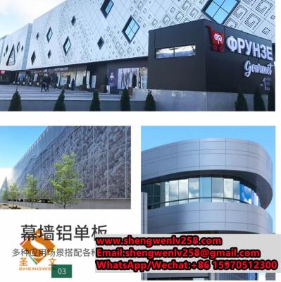 Cina Aceplate Waterproof Building Construction Materials Decorative Laser Cut Wall Panels in vendita