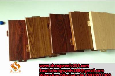 Cina Stone/Wooden Color Custom Aluminum Facade Aluminum Solid Panel in vendita