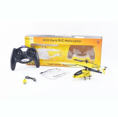 China RC Hobby 4 Channel With Gyro Remote Control Helicopter for sale