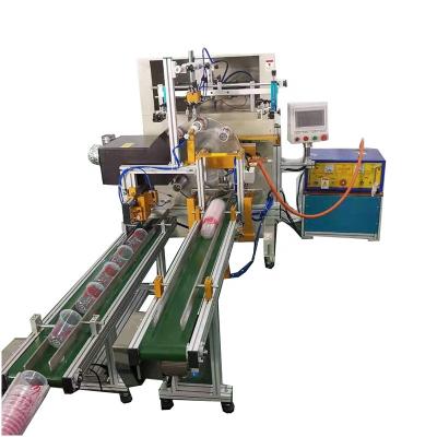 China Lipstick automatic bottle screen printing machine Disposable Cup Cylindrical Screen Printer for sale