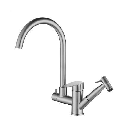 China 1 Gooseneck 4.5mm Thickness SUS 304 Body Flow Double Arc Modern Kitchen Metal Spout High Hole Faucet With Removable Spout for sale