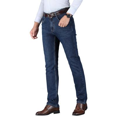 China Breathable High Quality Stretch Slim Fit Plus Size Mens Jeans Pants Running for sale