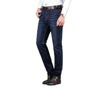 China New Design QUICK DRY Style Slim Stretch Men's Denim Pants Bulk Jeans Wholesale for sale