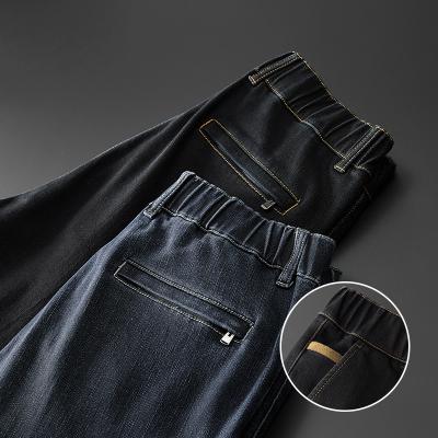 China Autumn New Men's Modal Soft Straight Elastic Waist Jens Pant Harem Breathable Loose Denim Pants for sale