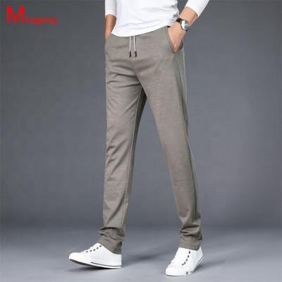 China Sustainable Newcomer Slim Fit Trotter Pants Bulk Men Stock Ready To Ship Worldwide for sale