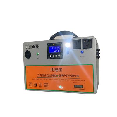 China Remote Control Manufacturers Supply 2200w Portable Solar Power Station Lithium Battery Portable Solar Power Station for sale