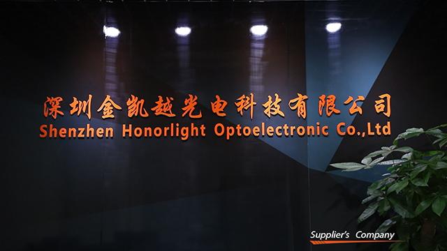 Verified China supplier - Shenzhen Honorlight Optoelectronic Co., Ltd.