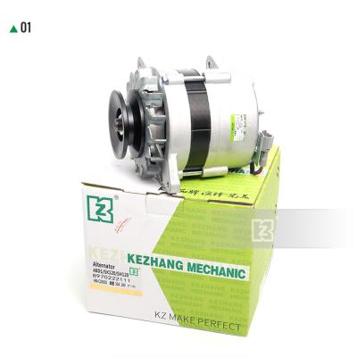 China High Quality 4BD1 SK120 SH120 Excavator Alternator 35A 24V 8970222111 for sale