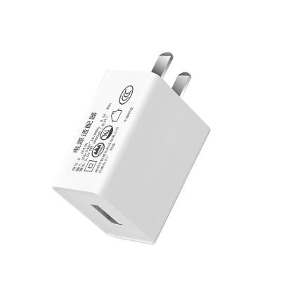 China Mobile Phone China 3C Certification Power Adapter CCC Certificate USB Charger 5W 10W USB Fast Charger Adapter for iphone 11 12 pro max for sale