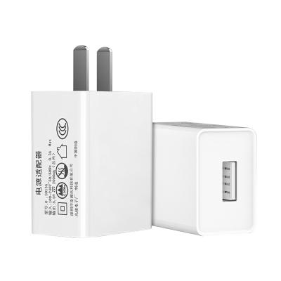 China Mobile Phone China 3C Certification Power CDC Adapter Certificate USB Fast Charger 5W USB Charger Adapter For Iphone 11 12 pro Max for sale