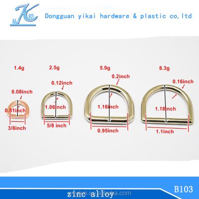 China Professional Chinese Manufacturer Customized Metal D-ring For Bag, Backpack D-ring for sale