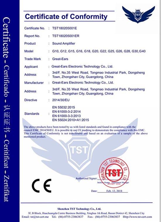 Certificate of Conformity - Great-Ears Electronic Technology Co., ltd