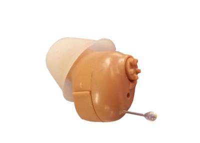 China Mini Wireless Hearing Aid Accessories Sound Amplification With Voice Control for sale