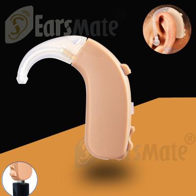 China Earsmate mini BTE Rechargeable digital hearing aid Noise reduction G26RL for sale