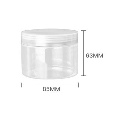 China Medical Cheap Foggy Cosmetic Food Yellow 250ml Honeycomb Sealing Jars With Screw Lid for sale