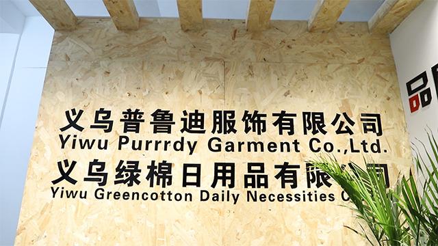 Verified China supplier - Yiwu Purrrdy Garment Co., Ltd.