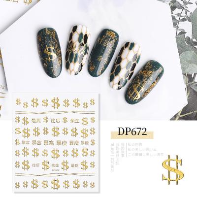 China 3d nail art diy decoration wholesale gold stars doodle fashion 3 D salt-adhesive nail art sticker for sale