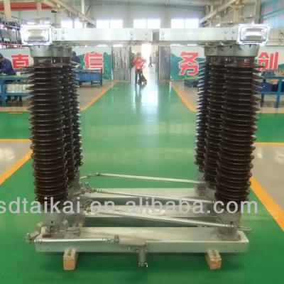 China GW4-126 series, double columns, horizontally rotary, central break, outdoor, three phase, HV, AC, isolator switch GW4-126 for sale