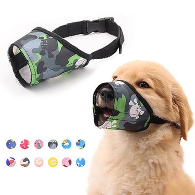 China Manufacturer Wholesale Custom Quick Fit Funny Biting Anti Barking Cute Breathable Adjustable Protect Bitten Dog Muzzles for sale