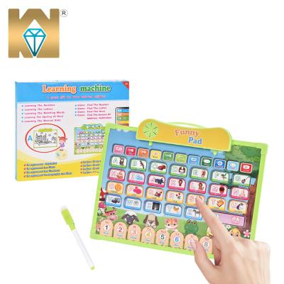 China Education Card Leaning KUNYANG TOYS Touch Writing Teaching Machine Boards Educational Toys Kids Learning For Children for sale