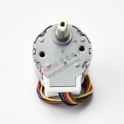 China Claw Type Permanent Magnet Bipolar 24*19mm 2 Phase 24BYJ 5v DC Stepper Motor For Camera 24mm*19mm for sale