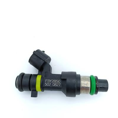 China Genuine FBY2850/16600-EN200 Gasoline Fuel System Suitable For CUBE Fuel Injectors In Nissan for sale