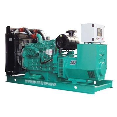 China 2022 250kva/200kw generator set with best price KH-200KW for sale