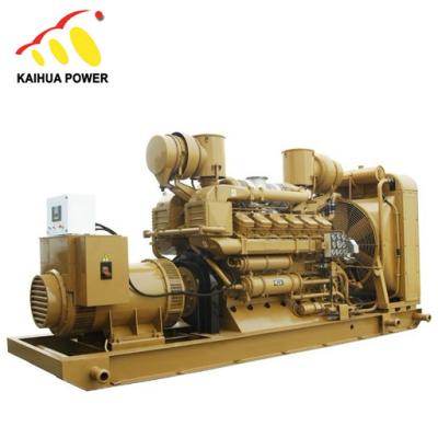 China 1250kva generator set powered by china made good quality diesel engine KH-1000GF for sale