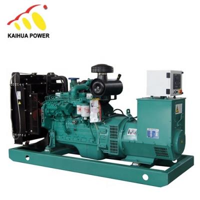 China Hot sales open type diesel generator with best price KH-64KW for sale