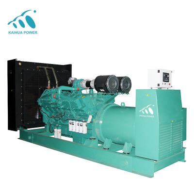 China open type power gensets powered by famous engines with alternator quick delivery 1125KVA QST30-G4 for sale