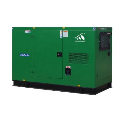 China small generator set CE approved KH-16GF for sale