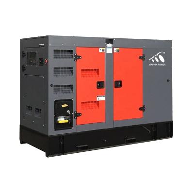 China hot sales OEM 350kva silent diesel generator with best factory price KH-275KW for sale