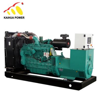 China Hot Sales Silent Type 180KVA Diesel Generator KH-150KW for sale