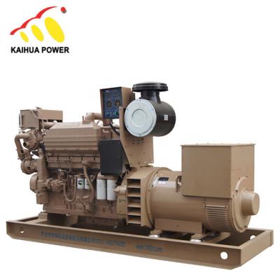 China Factory Price of 500kva Marine Generator Set by KTA19-DM CCFJ400J for sale