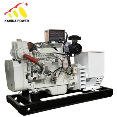 China CCS sea approved 125kw marine genset with best price for sale