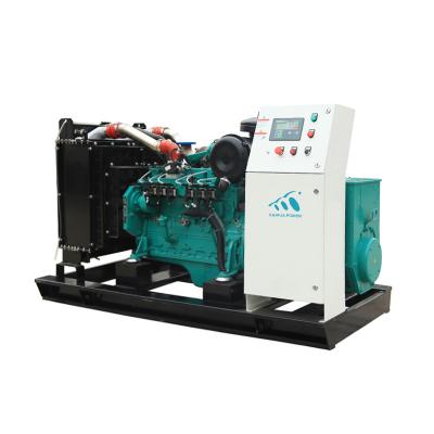 China 250KVA Gas Gen Gas Power GEN Gas Gensets Turbo Electric Starting 5 Days Delivery KH-200GFG for sale