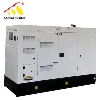 China gas generator with ATS KH-100GF for sale