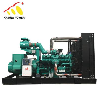 China Open frame type 600kva/480kw natural gas generator KH-480GFT for sale